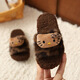 ABCTX leopard print children's furry slippers cute cat home autumn and winter new non-slip warm baby girl's cotton slippers leopard print brown--kt cat 24 25 (inner length 16cm)