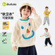 Dudujia 3D Cartoon Boys' Spring Casual Sweater Children's Spring Clothes Loose and Versatile Long-Sleeved Tops Cute Children's Clothes Goose Yellow 80