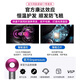 National 3C Certification丨4.5 billion negative ions for hair care Leafless high-speed hair dryer for home hair care with high power and no harm to hair Constant temperature hair dryer quick-drying Huaqiangbei Rose Red-single air nozzle丨4.5 billion hydrating negative ions for constant temperature hair care 2025 new style丨Top version 1 1 version 1.8 meters long gift box