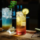 CLITON Japanese-style Colin cup bar straight long drinking glass mixing cup Long Island ice tea cocktail cup 290ml 2 pieces