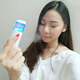 Wen Shiou USB rechargeable portable nano spray facial beauty instrument handheld hydrating instrument steaming facial instrument moisturizing white