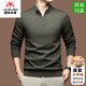 International Milan Ordos city-produced 100% pure cashmere men's middle-aged casual pullover thick warm sheep sweater. Sweater New Blue Gray Ordos/no pilling/super grade/cashmere XL 175 (recommended weight 140-160Jin Jin equals 0.5 kg)