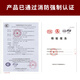 Taihean fire alarm controller fire alarm host new model 3001DY TX3001A_242 points (non-linkage)