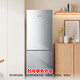 Rongsheng 185 liter double-door two-door household refrigerator small energy-saving thin refrigerated freezer dual-purpose dormitory rental room fresh-keeping official flagship store BCD-185E10BNLAD Caesar Silver