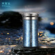 Shuiyisheng pure titanium thermos cup for men and women, high-end titanium cup, office tea and water separation, stew tea cup, portable car cup, ice crystal blue 280ml