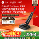 Roborock A30 Pro Steam Intelligent Edition floor scrubber 160 steam 25kPa suction self-cleaning 99.99% sterilization 0 hair washing and mopping all-in-one sweeping robot