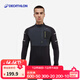 Decathlon sports top men's autumn and winter windproof and warm running long-sleeved training clothes fitness quick-drying t-shirt sportswear classic black upgraded version M