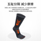 TFO event-grade outdoor toe socks, wear-resistant and breathable hiking and mountaineering tabi socks 2202357, men's black