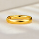 Gold supreme gold ring plain circle glossy small version narrow surface pure gold 999 live mouth ring birthday gift for women priced 3.6 grams