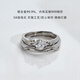 BOEAY Cupid's Arrow pure silver couple ring 999 sterling silver ring women's men's and boys Zhong Jiujiu proposes marriage free engraving 999 silver Cupid's Arrow couple ring