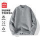 MINISO Henry Collar Sweater Men's Autumn and Winter 2025 New Lazy Style Dark Gray Fashion Button Sweater Top Jacket Henry Collar Dark Gray 2XL /180 (Weight 160-180Jin Jin is equal to 0.5 kg)