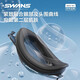 SWANS swimming goggles professional anti-fog waterproof high-definition men's and women's farsightedness and myopia racing training swimming goggles SR2 series white flat light