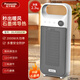 Panasonic Heater Fan Heater Home Thermal Electric Heater Bathroom Electric Heater Energy Saving Bedroom Large Area Heater Vertical Stove Office Portable Electric Heater Fan Heater Graphene Upgraded Computer Version DS-P2052CW
