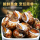 Colorful fresh snails, fresh fresh conches, extra large seafood, aquatic products, fresh fresh frozen frozen dongfeng snails, extra large snails, no sand, extra large size 2000g (25-45 pieces/Jin Jin is equal to 0.5 kg) net