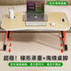 Foldable bed study desk laptop table bedroom bay window table student dormitory writing table board white maple card slot + cup holder
