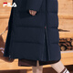 FILA official women's down jacket winter warm and fashionable mid-length warm sports down jacket