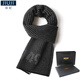 JIUJI Cashmere Scarf New Wool Men's Winter Fashion Versatile Warm Scarf High-end Birthday Gift Box Black