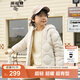 BOSIDENG's 25-year new lightweight down jacket for boys and girls 5A antibacterial gourd pattern lightweight hooded jacket T250135500 Store manager recommended oatmeal color 7185 165 /84A about 155-165cm 54kg