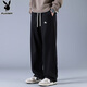 Playboy (PLAYBOY) pants men's casual pants men's autumn and winter high-end wide-leg loose straight sports scimitar sweatpants black XL