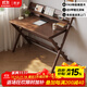 Qingju all solid wood folding desk study table junior high school student home computer desk small apartment foldable writing desk 100*55cm walnut color - thickened desktop - 100% solid wood foldable | thickened solid wood legs | deepened wide desktop