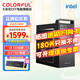 Colorful business office host i3 13100F/12100F corporate front desk home office cashier stock trading full set of desktop computer host DIY assembly machine with two丨i3 13100F丨GT730 independent graphics丨free keyboard and mouse丨16GB memory