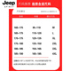 JEEP SPIRIT Jeep Henry collar long-sleeved t-shirt for men in spring, autumn and winter new inner layering shirt top early autumn plus velvet thick TX9328 plus velvet green M Recommended weight 95-110Jin Jin is equal to 0.5 kg
