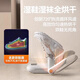 Xiaomi Mijia Smart Shoe Dryer for Dormitory Household Shoe Drying Intelligent Deodorizing, Sterilizing and Quick-drying Artifact Flagship Model + Quadruple Antibacterial + Timing + Two-level Adjustment