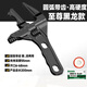 GREENER wrench bathroom wrench adjustable wrench live mouth large opening sewer pipe pliers wrench short handle universal wrench
