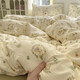 Pure cotton four-piece set of pure cotton bedding 2025 new fresh floral quilt cover dormitory bed sheet three-piece set for four seasons Rabbit's Joy 1.8m bed quilt cover 180*220 bed sheet 230*230 pillowcase 2