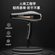 CONFU hair dryer for barber shops and hair salons 2400W high-power high-wind hair dryer household constant temperature quick-drying hair dryer 3C certification KF-8894 smart black hair salon recommended model - 3.5M cord length