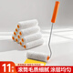 Lekali paint roller brush 4 inches 10 wool roller core latex paint thumb roller brush wall brush tool