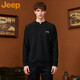 JEEP Brand Henry Collar Sweater Men's Solid Color Inner Sweater 2025 Autumn New Trendy Bottoming Sweater Men Black M