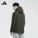 Adidas Men's Winter Commuting Hooded Warm Outdoor Leisure Sports Down Jacket 3XL