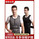 Universal waist protection artifact, winter warm double waist waist vest, abdominal control and lumbar spine protection, men's double belt body shaping, success, successful men's thickened gray, S recommendation: 90105 Jin Jin is equal to 0.5 kg