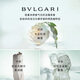 BVLGARI Darjeeling Tea Eau de Toilette 100ml Woody White Shirt Unisex Fragrance Men's Gift Box New Year's Birthday Gift
