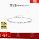 Chao Acer Explosive Blonde Beads Platinum Bracelet Women's PT950 Hand Jewelry Stacked High-Level Gift Priced at 380 Yuan 4.15g, Chain Length Approximately 16cm + Tail Chain