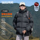 Yaya 255 down-filled winter thickened down jacket men's short detachable hood bread coat warm and cold-proof jacket