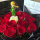 Flowers intra-city express red rose bouquet for confession, girlfriend proposal gift bouquet for wife, wedding anniversary flower, romantic prince丨18 red roses + 1 white rose, little prince bouquet