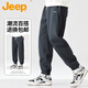Jeep (JEEP) pants men's autumn leg-locking sports pants men's loose casual pants men's outdoor comfortable running pants men