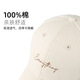 Summer simple hard-top baseball cap for women, pure cotton, breathable peaked cap, fashionable face-showing small hat, outdoor sun protection, versatile, black M (56-59cm