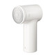 Xiaomi Pingti Hair Ball Trimmer, Home Ball Remover, Hair Ball Remover, Hair Remover, Clothes Hair Remover, Sweater Hair Ball Trimmer, Artifact Shaving Machine, White Rechargeable Model, Original Blade