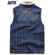 MKFZ Autumn Denim Vest Men's Vest Jacket Loose Large Size Outdoor Leisure Photography Fishing Vest Men Black Blue 02 Style M 110-125Jin Jin is equal to 0.5 kg