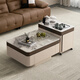 CHEERS marble mobile coffee table combination 2025 new high-end living room home tea table tea table Chivas Regal CJ182
