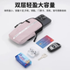 Mobile phone communication mobile phone arm bag wrist bag equipment mobile phone bag travel light equipment protective cover mobile phone arm bag-gray white-1 piece