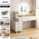 Xiangyu Dressing Table and Cupboard Integrated 2025 New Dressing Table Bedroom Small Apartment Light Luxurious Bedside Table Retractable Dressing Table Recommended Single Table Six Drawers + Lamp Mirror Yunxi White 120cm