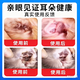 Erfuling Cat Ear Mite Ear Drops Pet Ear Anti-Inflammation, Anti-Itching and Ear Mite Ear Cleansing Liquid, Boric Acid Borneol Spray, One Box