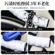 LEBYCLE road handlebar with silicone non-slip and dirt-resistant bicycle universal handlebar rubber bent handlebar riding accessories white (