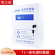Henlixin 380V primary power supply lightning protection box T1 test 15KA25KA50KA surge protector lightning protection box primary 15kA_HM1-15B