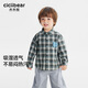 Cici Bear (ciciibear) pure cotton Cici Bear baby plaid shirt boys jacket autumn new children's shirt long-sleeved top khaki bottom white stripes 100