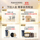 Mao Geping Obsidian Wings Oil Skin Air Cushion 701 White Color 14g+14g Liquid Foundation Concealer Oil Control BB Cream Birthday Gift for Women